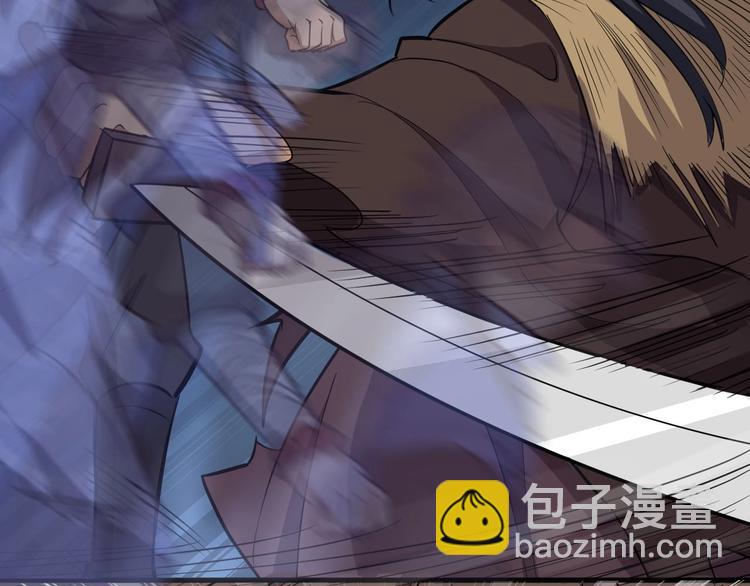 第78话 夜闯李府(1/3)-第79话