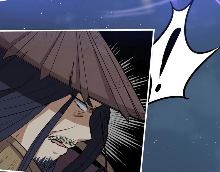 第78话 夜闯李府(1/3)-第79话