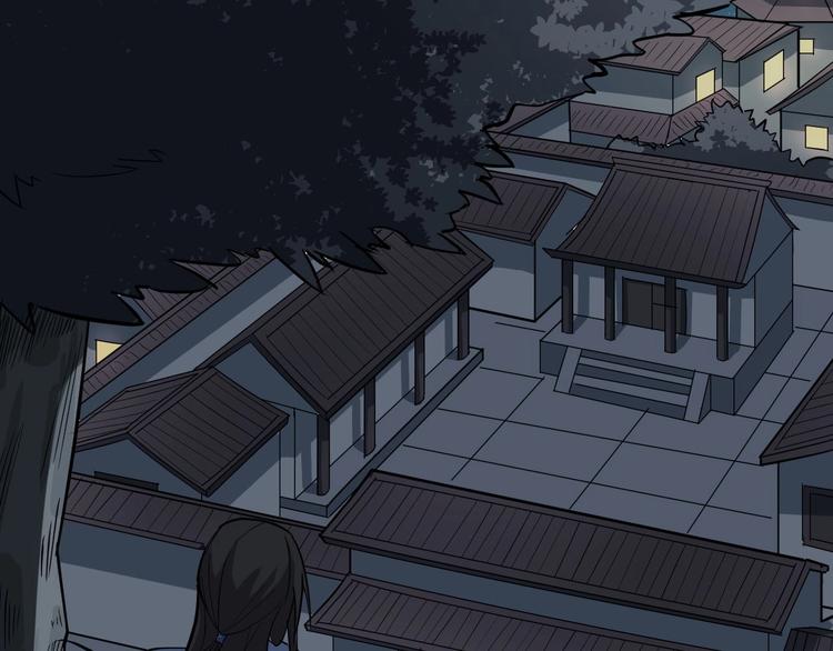 第78话 夜闯李府(1/3)-第79话