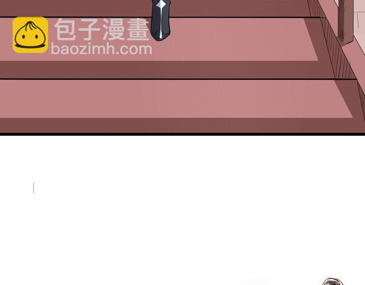 第8话 灵玉(1/3)-第9话