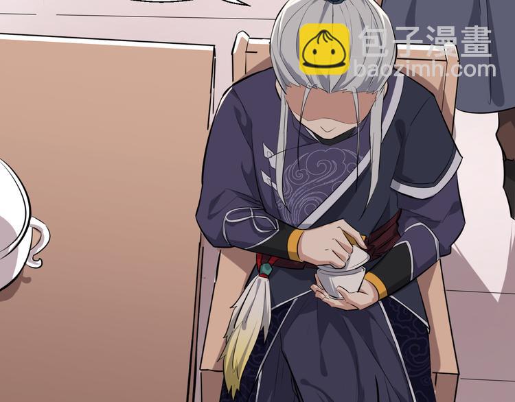 第8话 灵玉(1/3)-第9话