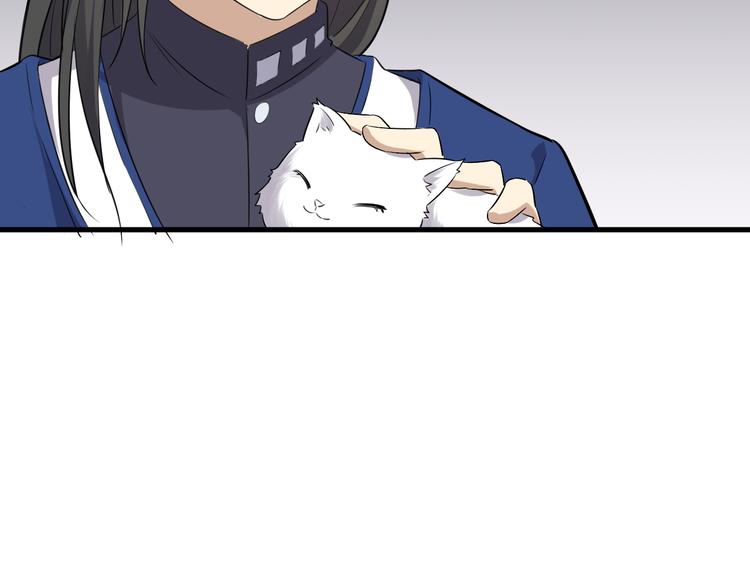 第8话 灵玉(1/3)-第9话