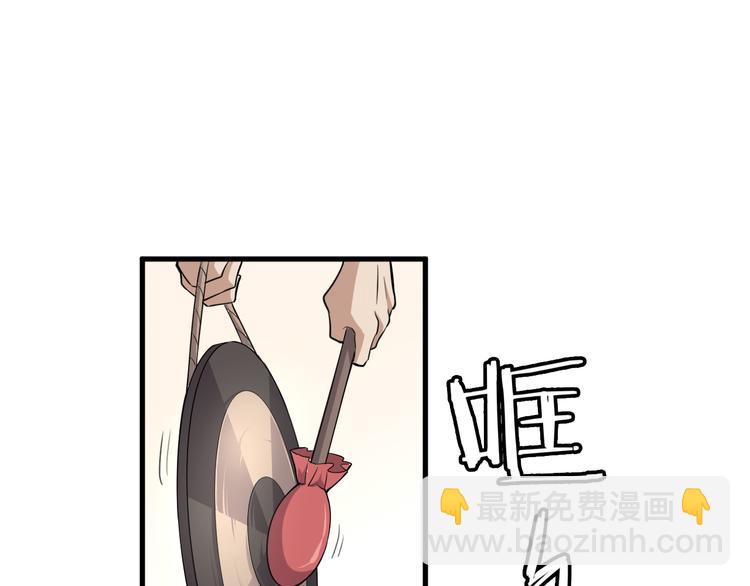 第8话 灵玉(1/3)-第9话