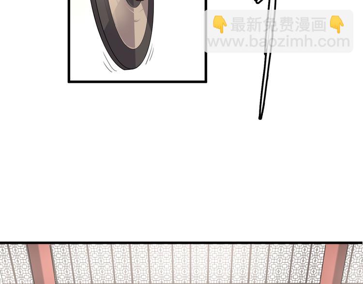 第8话 灵玉(1/3)-第9话