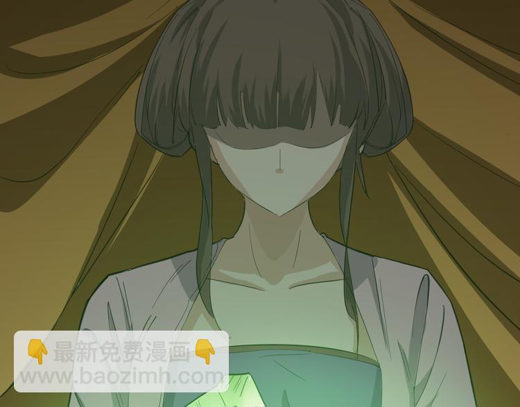 第8话 灵玉(1/3)-第9话