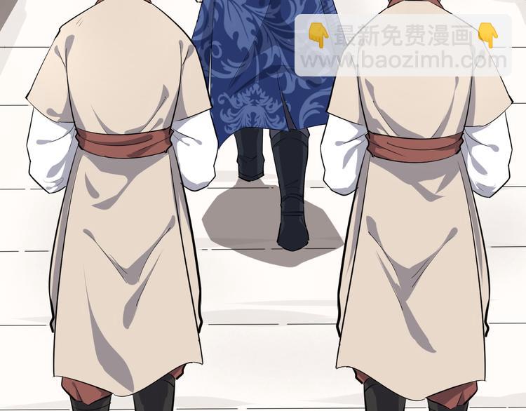 第8话 灵玉(1/3)-第9话