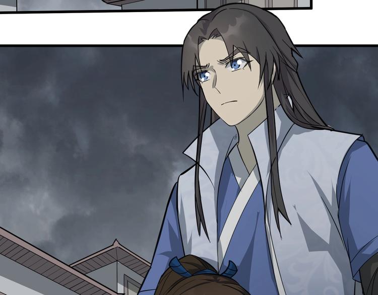 第80话 惹毛我的下场(1/2)-第81话