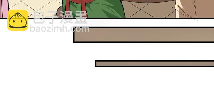 第82话 安争的计策(1/2)-第83话