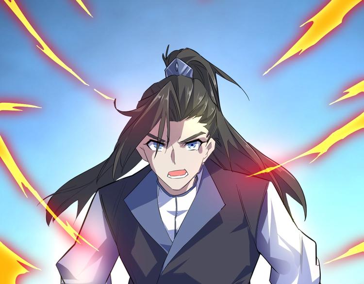 第84话 有我在，输不了！(1/3)-第85话