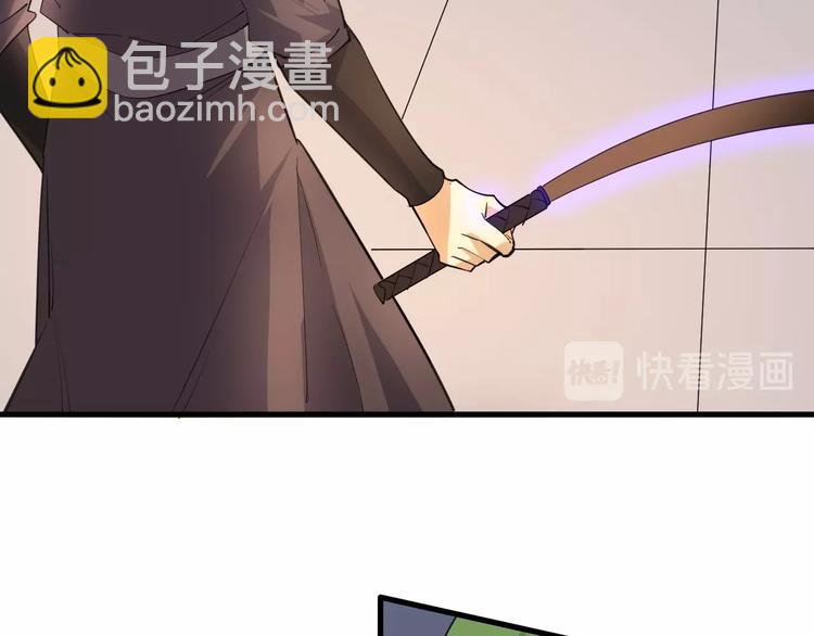 第84话 有我在，输不了！(1/3)-第85话