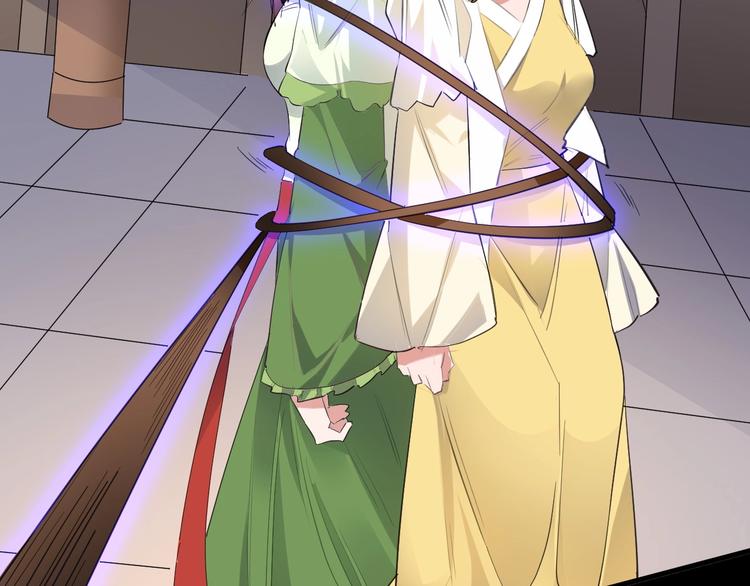 第84话 有我在，输不了！(1/3)-第85话