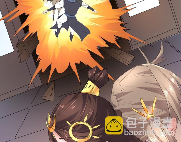 第84话 有我在，输不了！(1/3)-第85话