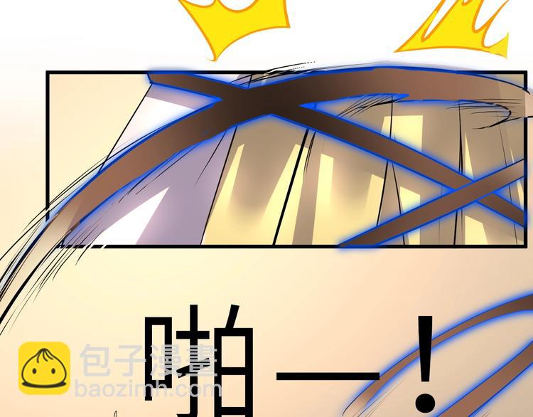 第84话 有我在，输不了！(1/3)-第85话