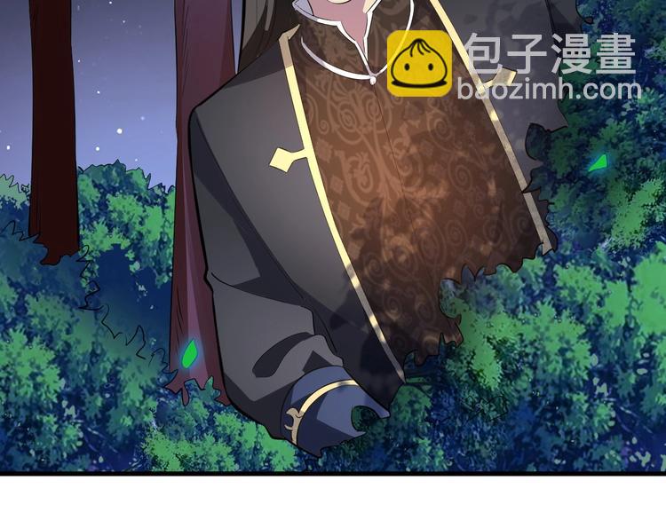 第86话 旧敌登场(1/3)-第87话