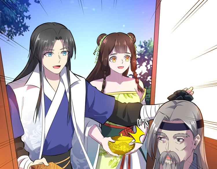 第86话 旧敌登场(1/3)-第87话