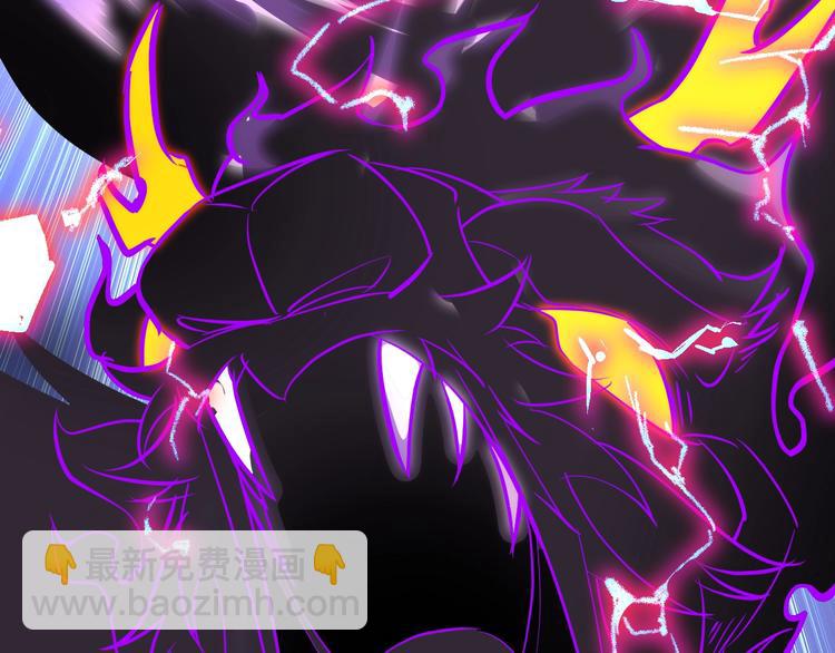 第88话 敌人消失了(1/3)-第89话