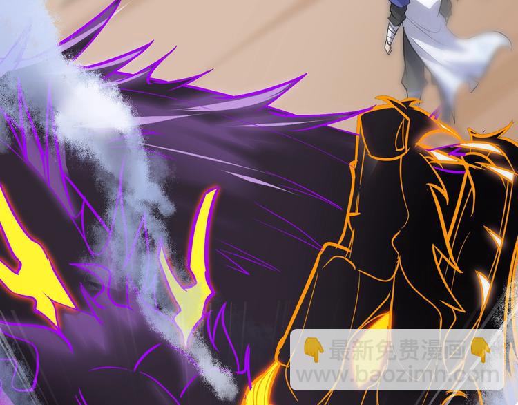 第88话 敌人消失了(1/3)-第89话