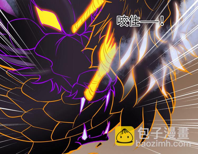 第88话 敌人消失了(1/3)-第89话