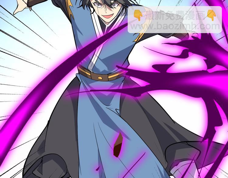 第88话 敌人消失了(1/3)-第89话