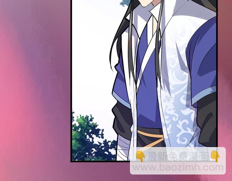 第88话 敌人消失了(1/3)-第89话