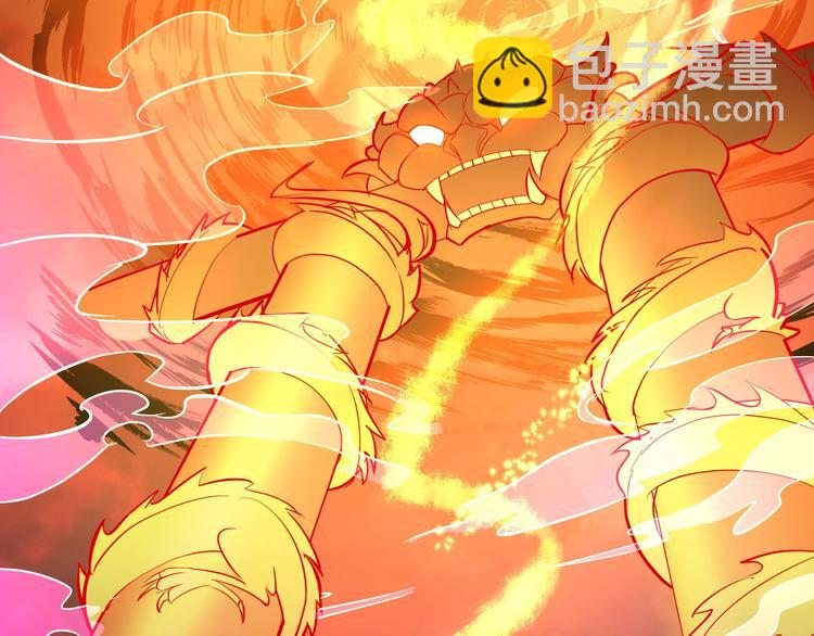 第88话 敌人消失了(1/3)-第89话