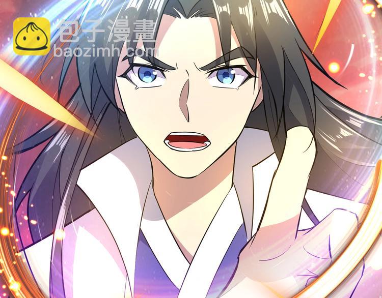 第88话 敌人消失了(1/3)-第89话