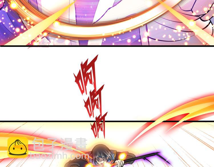 第88话 敌人消失了(1/3)-第89话