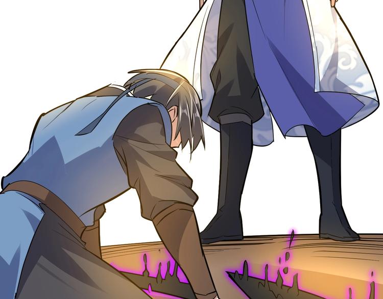 第88话 敌人消失了(1/3)-第89话