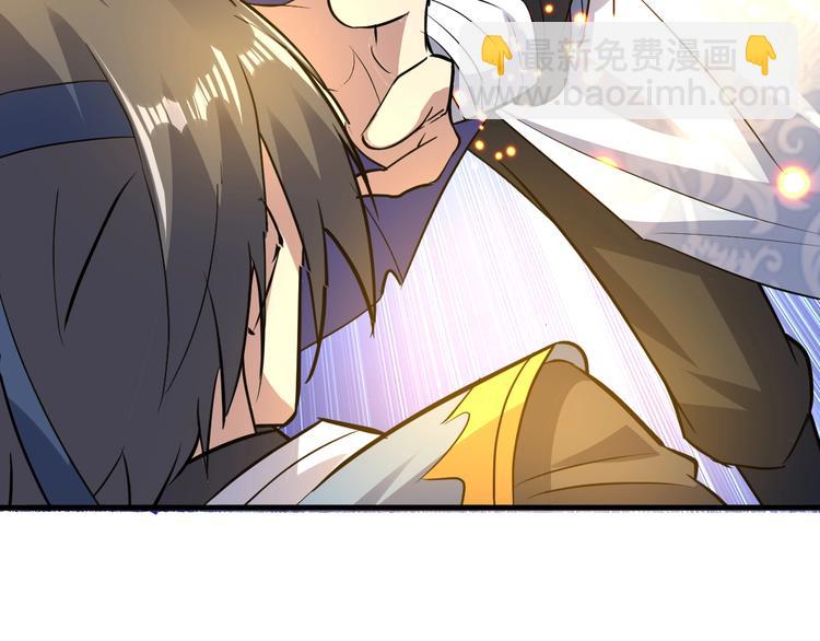 第88话 敌人消失了(1/3)-第89话