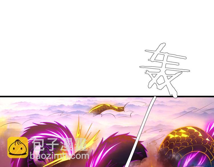 第88话 敌人消失了(1/3)-第89话