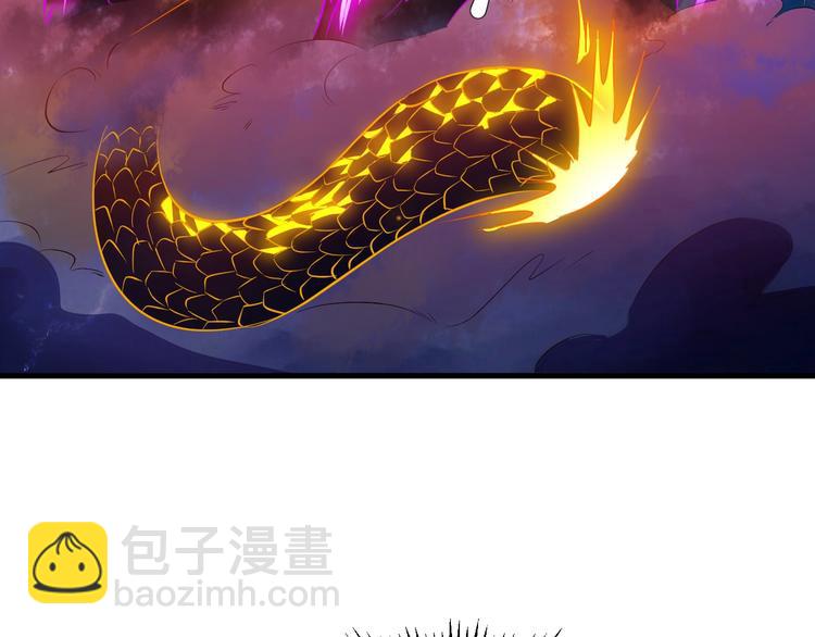 第88话 敌人消失了(1/3)-第89话