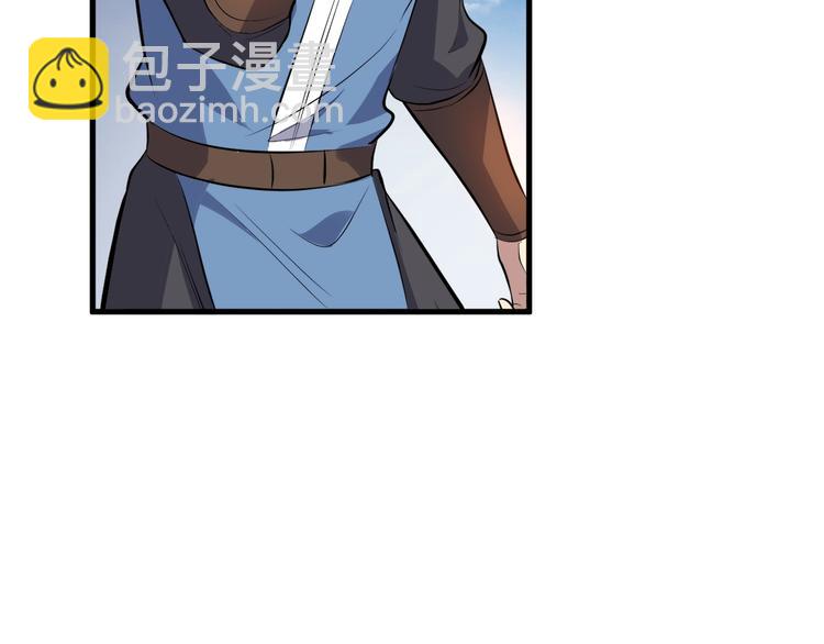 第88话 敌人消失了(1/3)-第89话