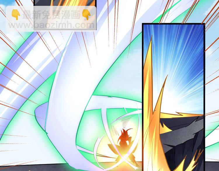 第90话 苏飞轮(1/3)-第91话