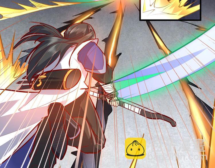 第90话 苏飞轮(1/3)-第91话