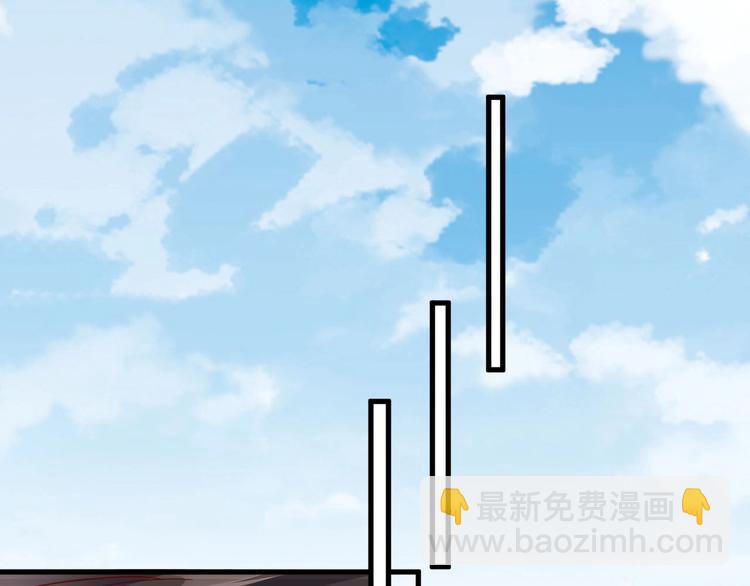 第90话 苏飞轮(1/3)-第91话