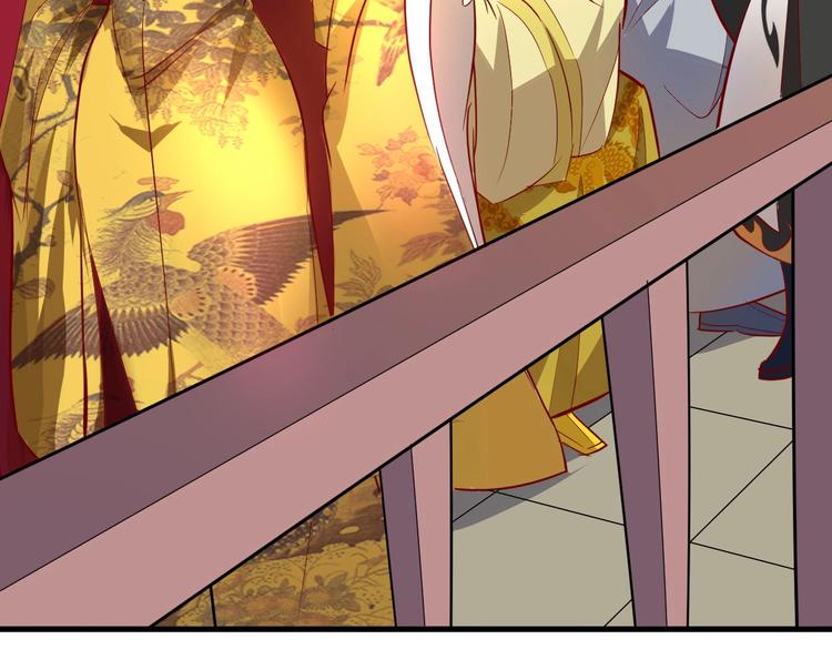 第90话 苏飞轮(1/3)-第91话