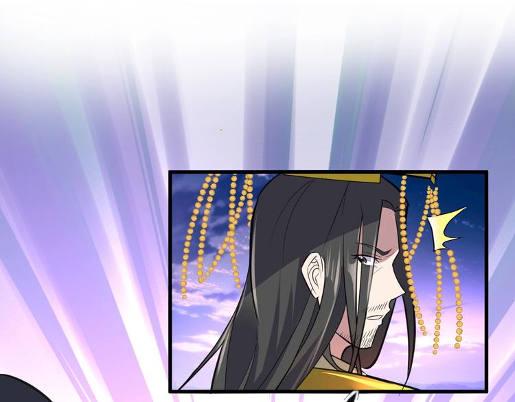 完结篇 伴我同行(1/3)-第93话