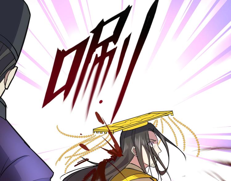 完结篇 伴我同行(1/3)-第93话