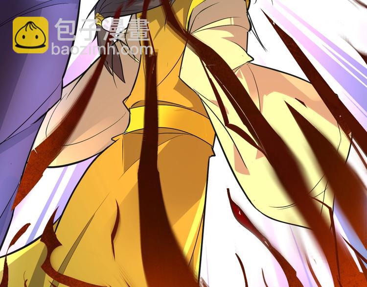 完结篇 伴我同行(1/3)-第93话