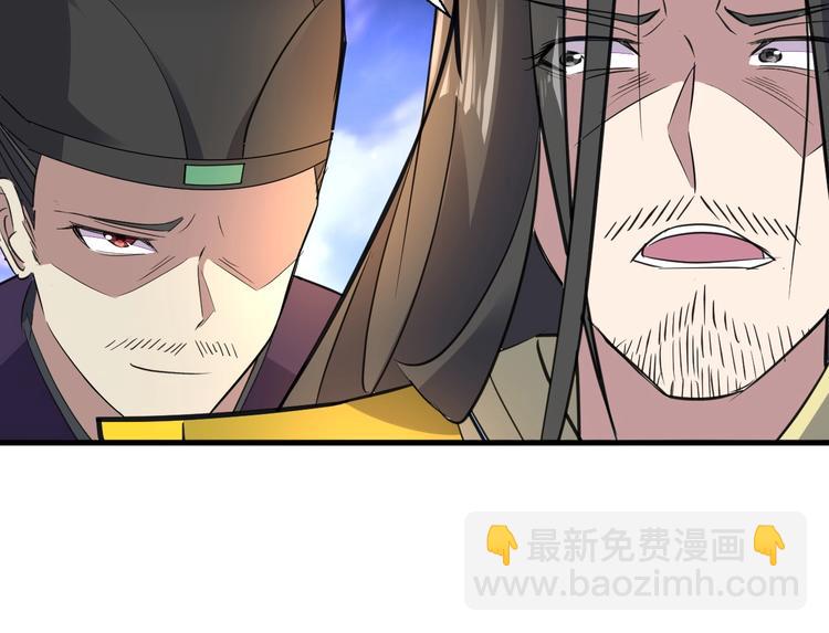 完结篇 伴我同行17
