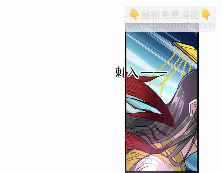 完结篇 伴我同行(1/3)-第93话