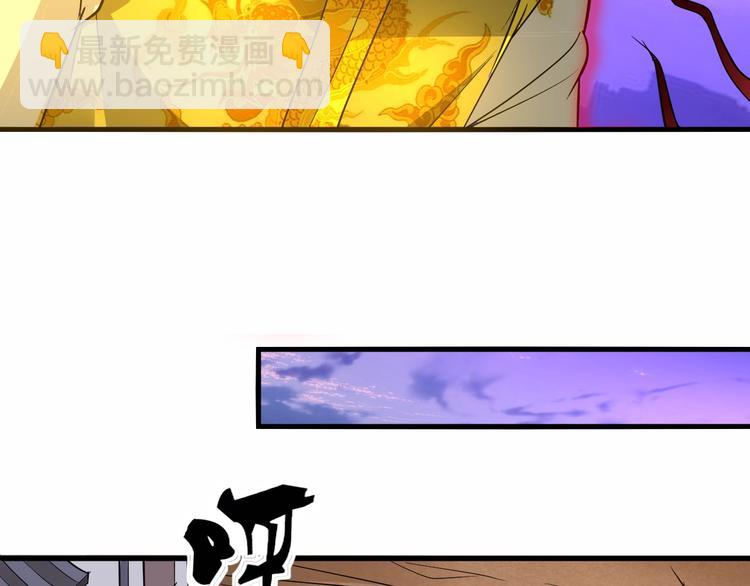 完结篇 伴我同行(1/3)-第93话