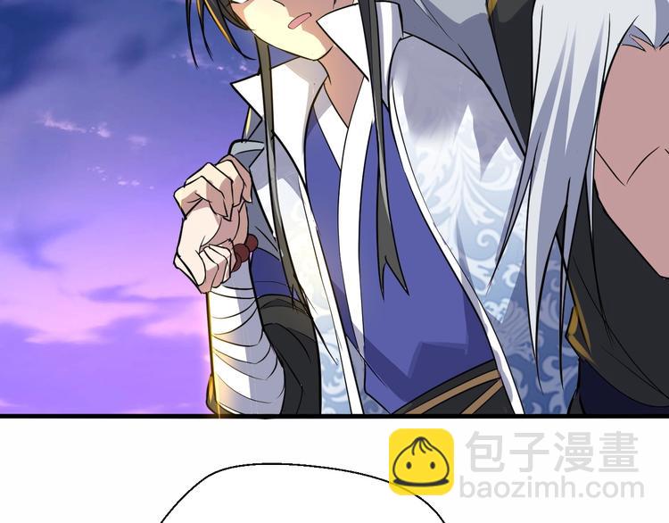 完结篇 伴我同行(1/3)-第93话