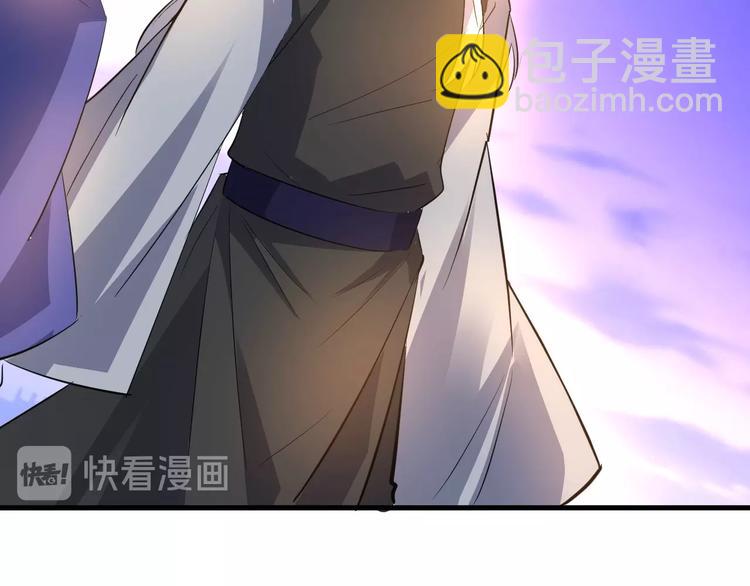 完结篇 伴我同行(1/3)-第93话