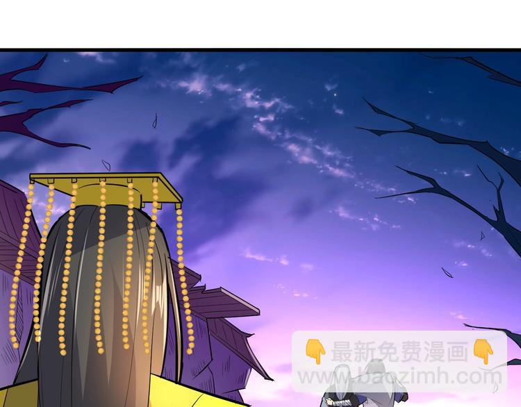 完结篇 伴我同行(1/3)-第93话