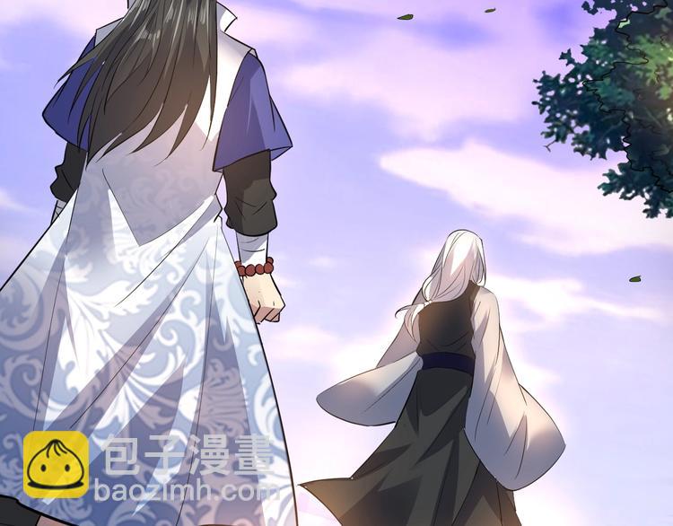 完结篇 伴我同行(1/3)-第93话