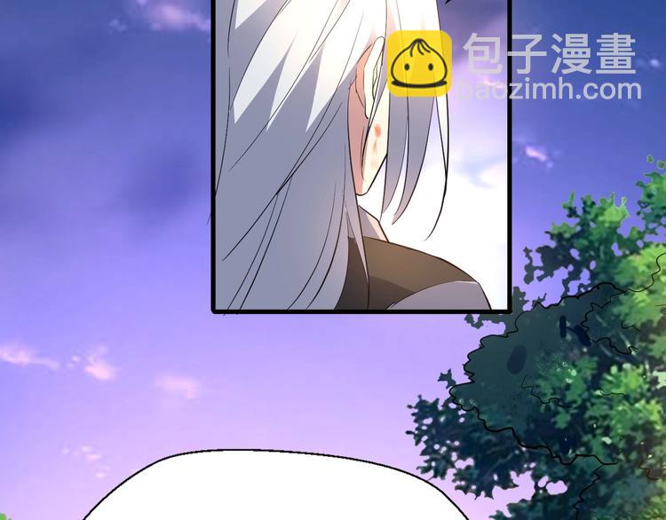 完结篇 伴我同行(1/3)-第93话