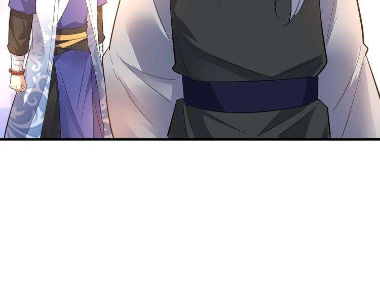 完结篇 伴我同行(1/3)-第93话