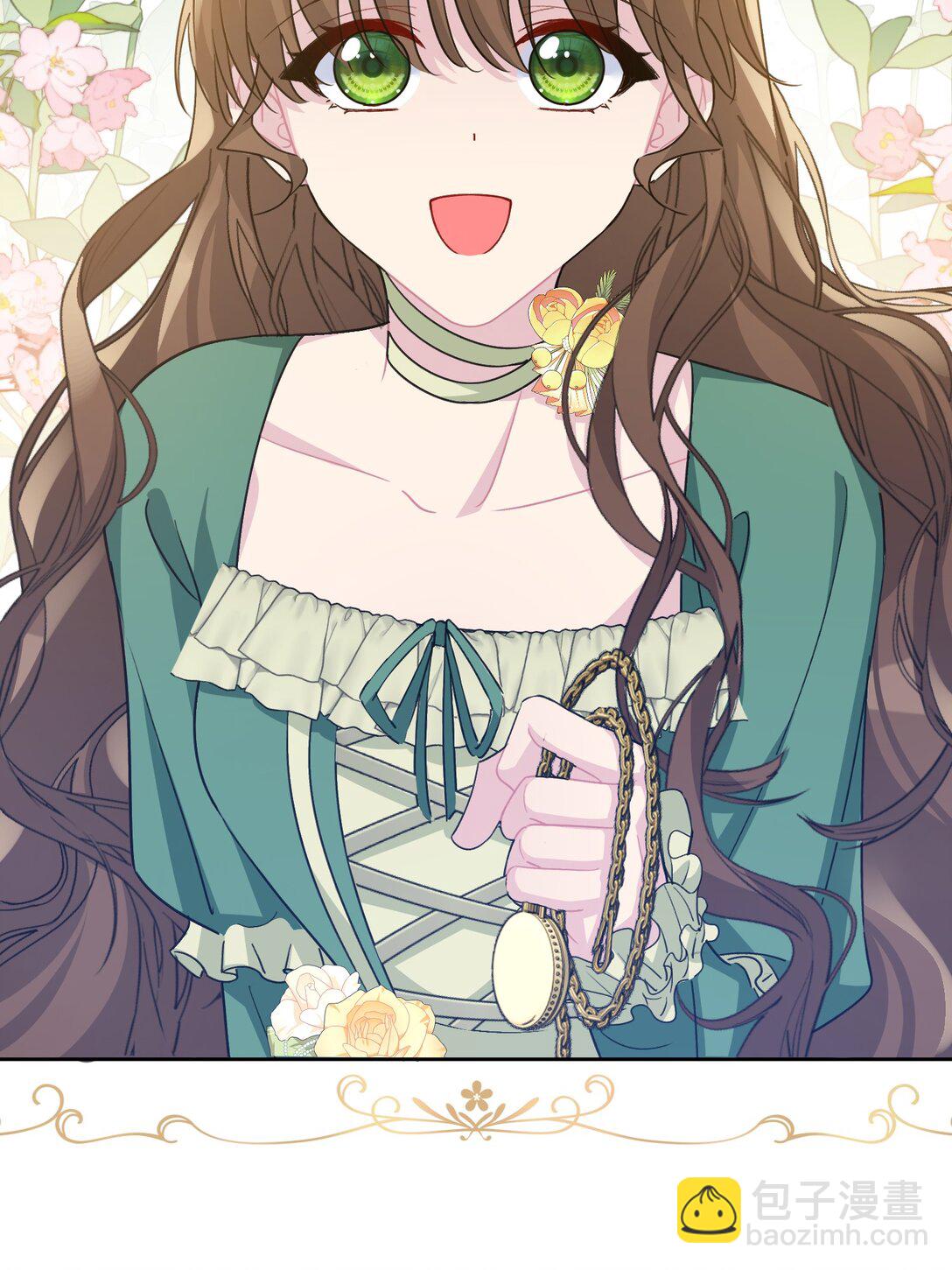 09 约会（中）(1/2)-第11话