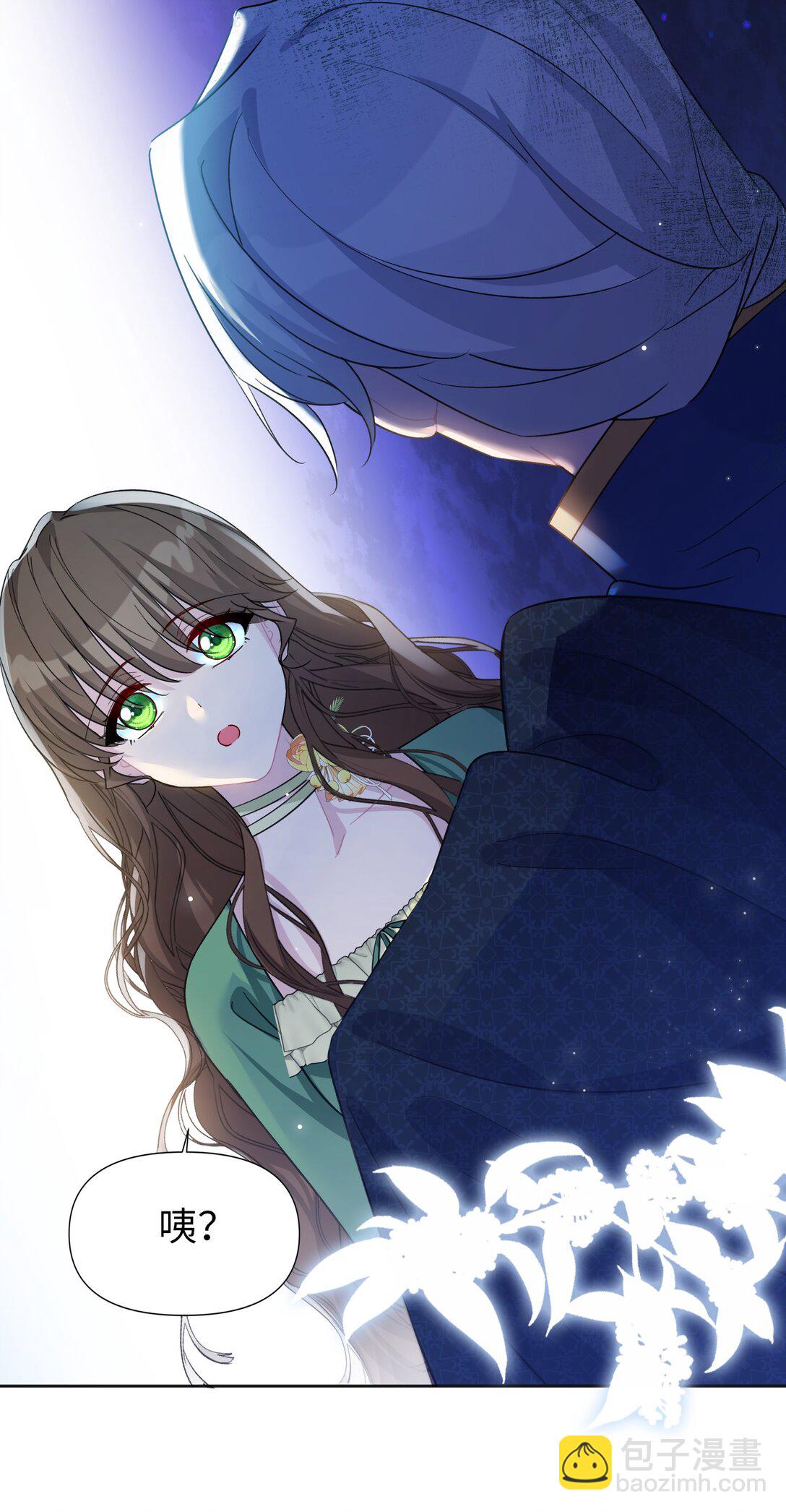 09 约会（中）(1/2)-第11话